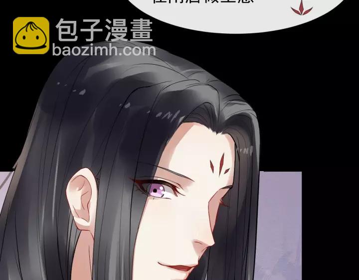 第45话 我会在你身边8