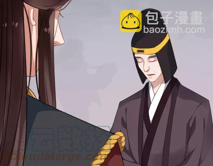 第45话 我会在你身边82