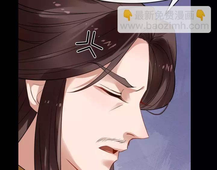 第45话 我会在你身边84