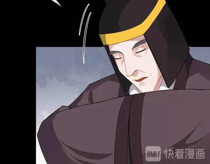 第45话 我会在你身边86