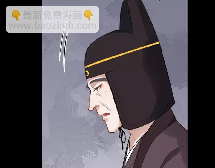 第45话 我会在你身边90