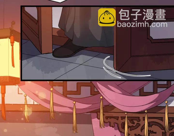 第46话 骨头都酥了109