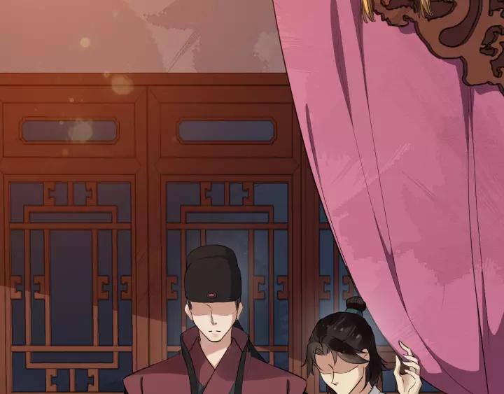第46话 骨头都酥了110