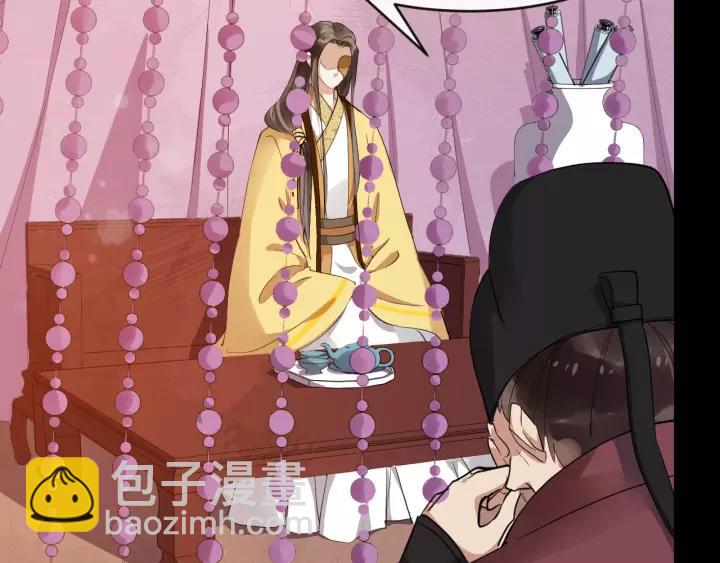 第46话 骨头都酥了113