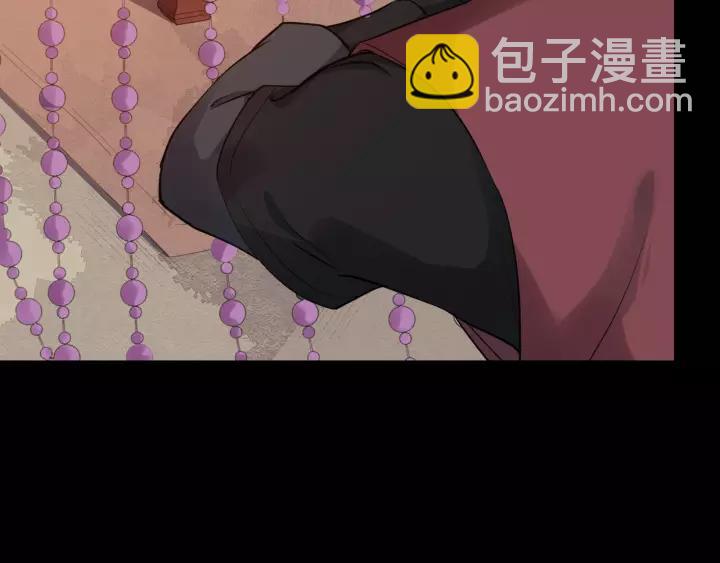第46话 骨头都酥了114