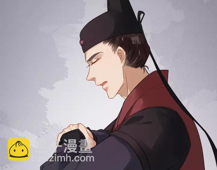 第46话 骨头都酥了119