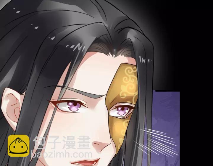 第46话 骨头都酥了121