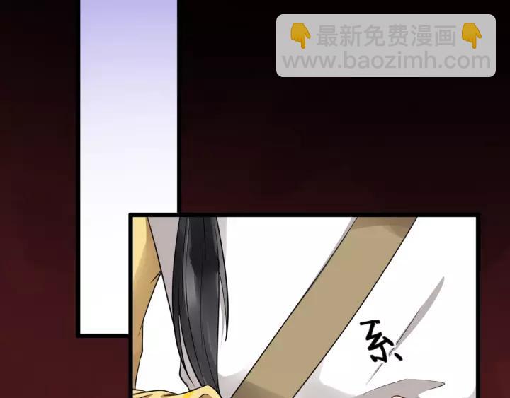 第46话 骨头都酥了17