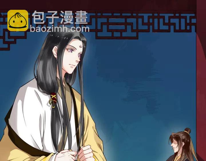 第46话 骨头都酥了19