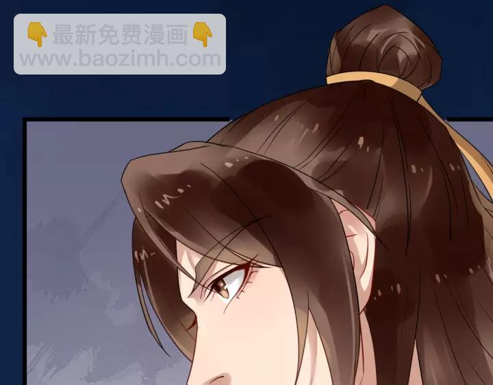 第46话 骨头都酥了21