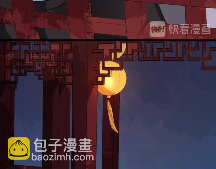 第46话 骨头都酥了35