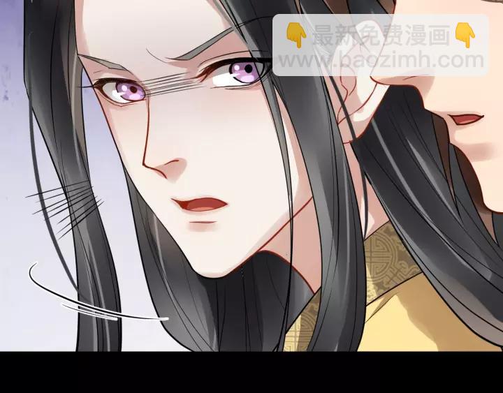 第46话 骨头都酥了39