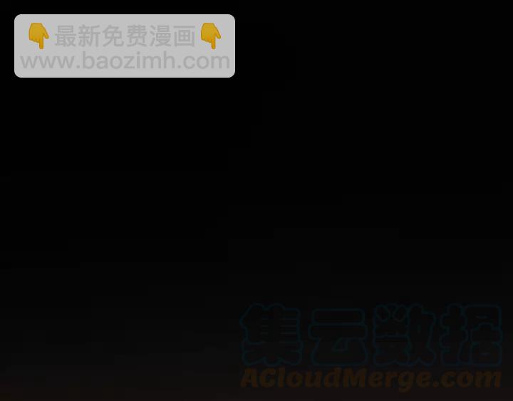 第46话 骨头都酥了4
