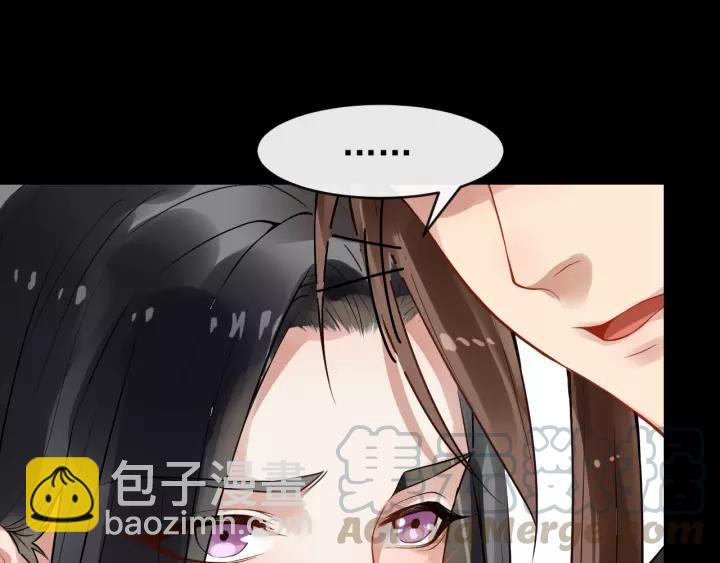 第46话 骨头都酥了68