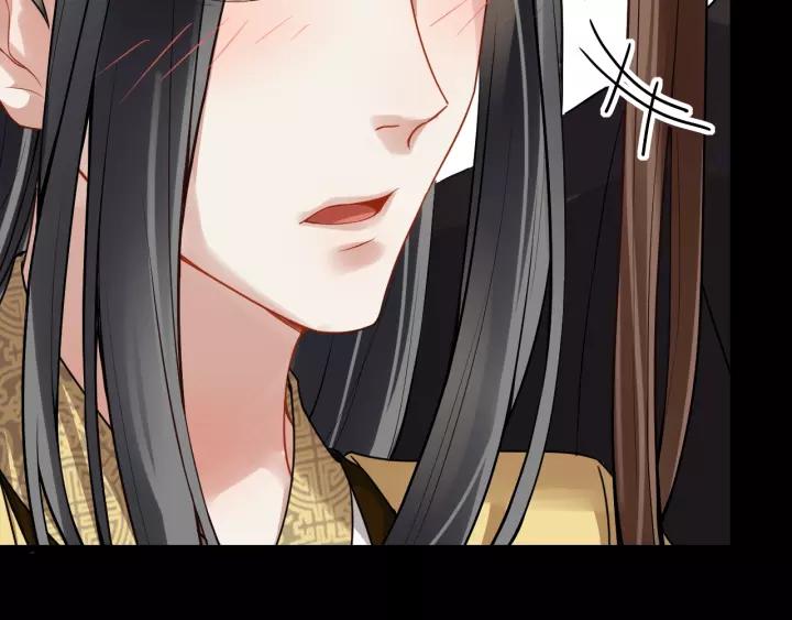 第46话 骨头都酥了69