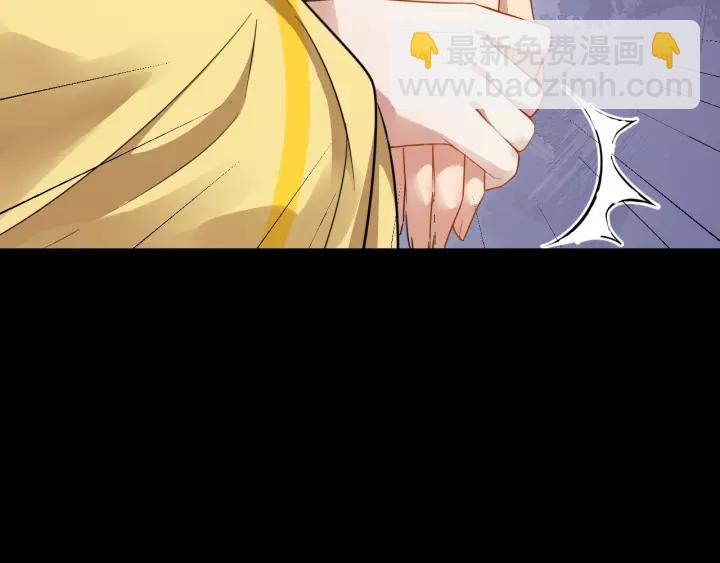 第46话 骨头都酥了79