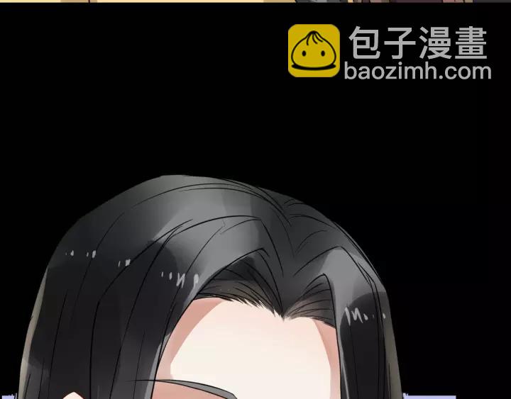 第46话 骨头都酥了82