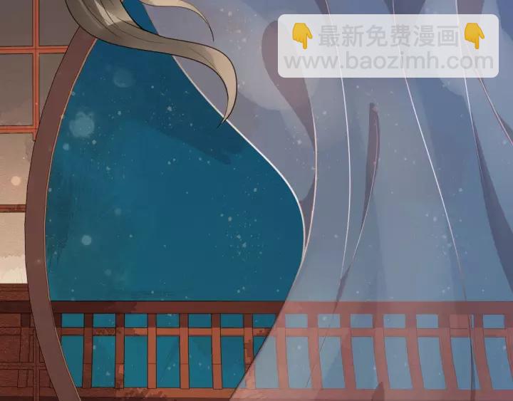 第46话 骨头都酥了87