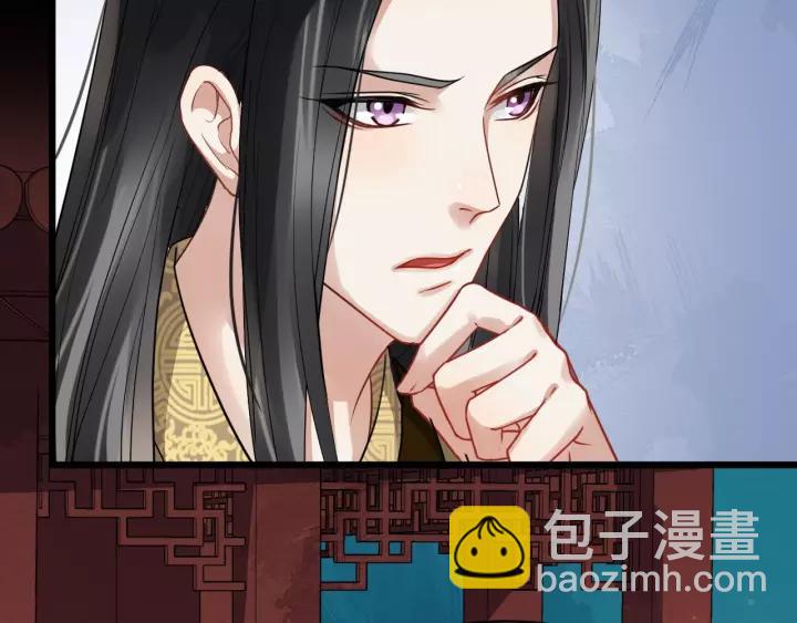 第46话 骨头都酥了93