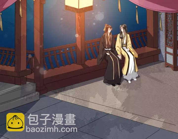 第46话 骨头都酥了97