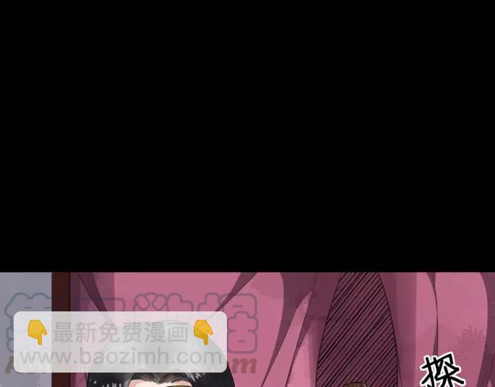 第47话 来日方长12