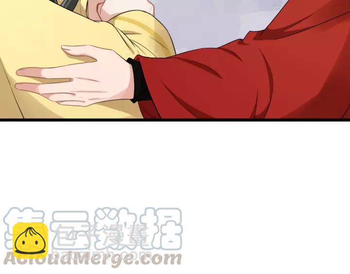 第47话 来日方长52