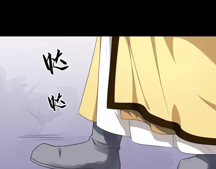 第47话 来日方长6