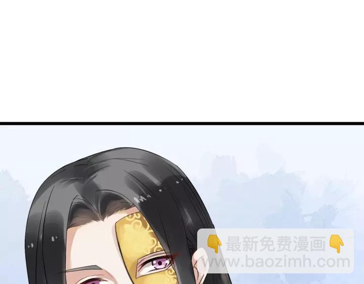 第47话 来日方长65