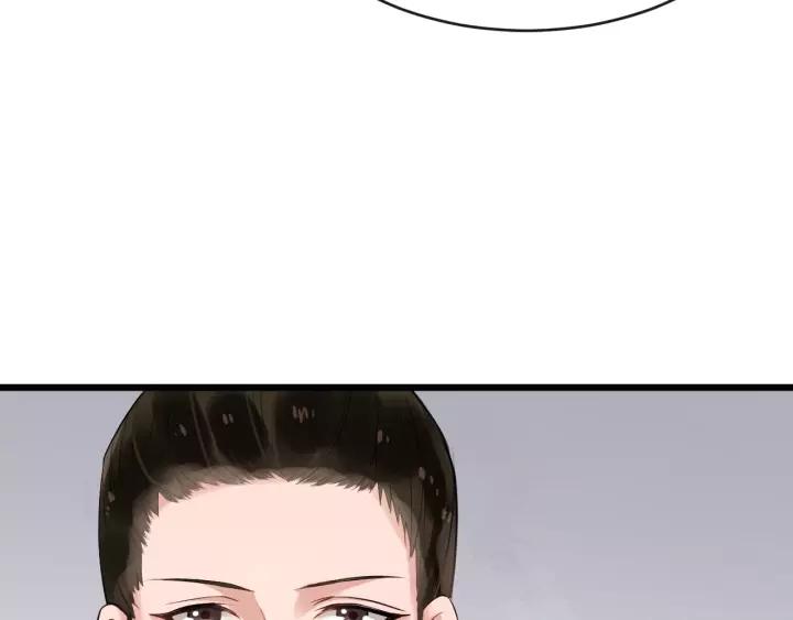 第47话 来日方长67