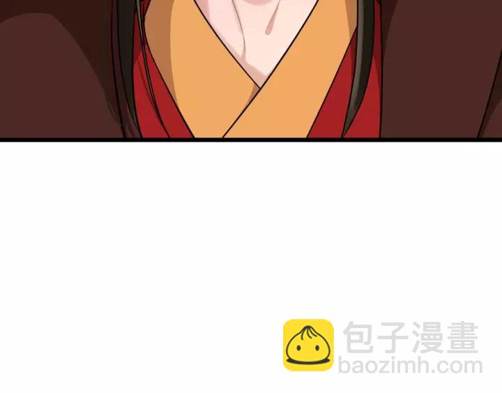 第47话 来日方长81