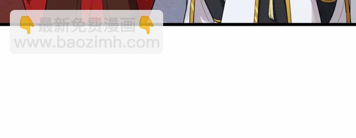 第47话 来日方长97