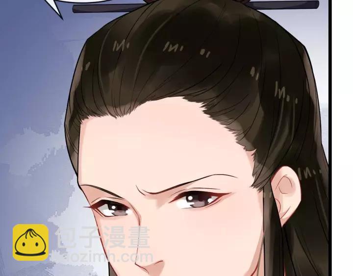 第48话 你行不行？10