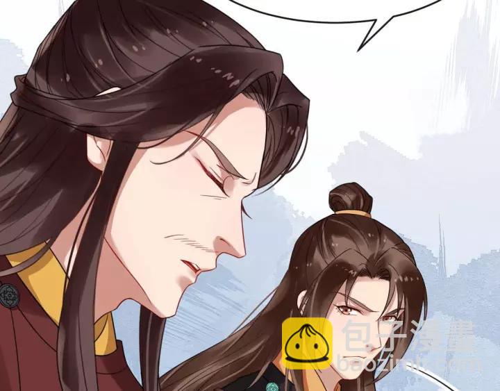 第48话 你行不行？109
