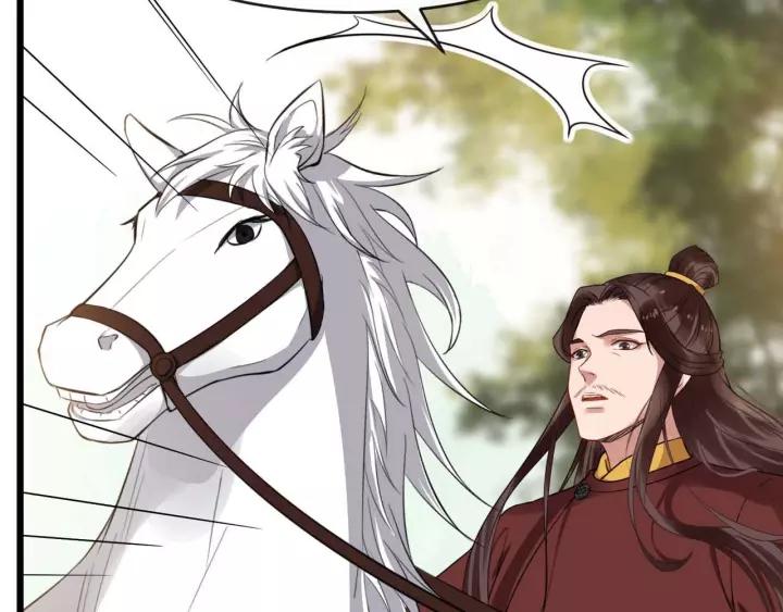 第48话 你行不行？113