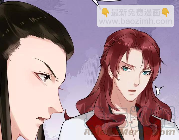 第48话 你行不行？12