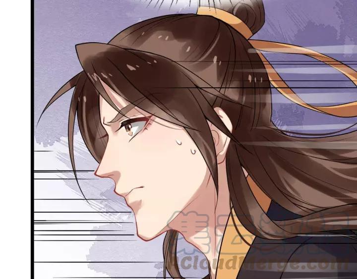第48话 你行不行？120
