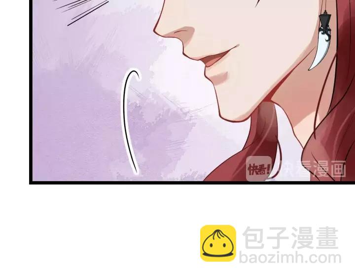 第48话 你行不行？19