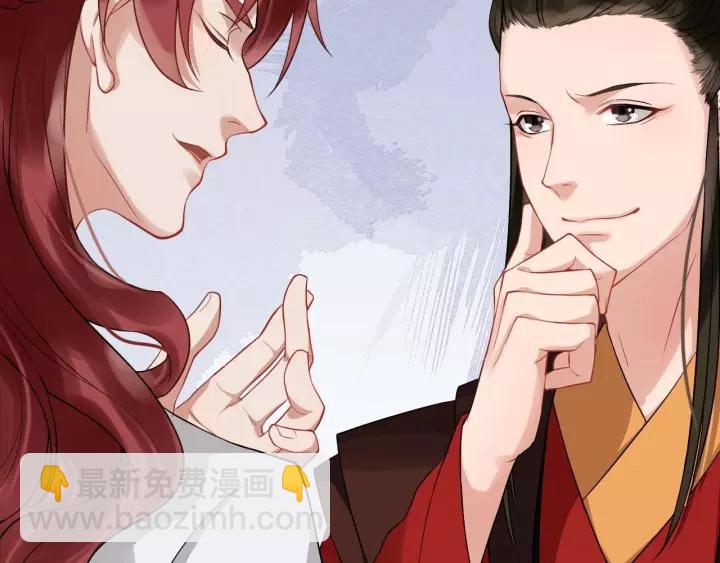 第48话 你行不行？21