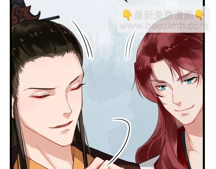 第48话 你行不行？23