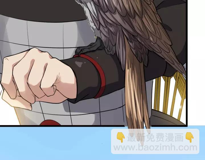 第48话 你行不行？27