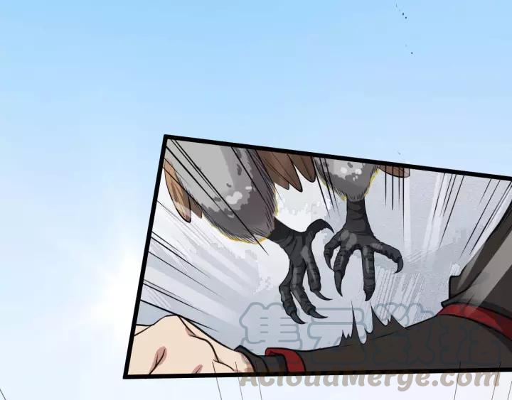 第48话 你行不行？28