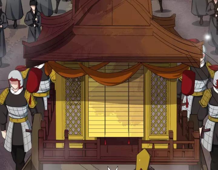 第48话 你行不行？31