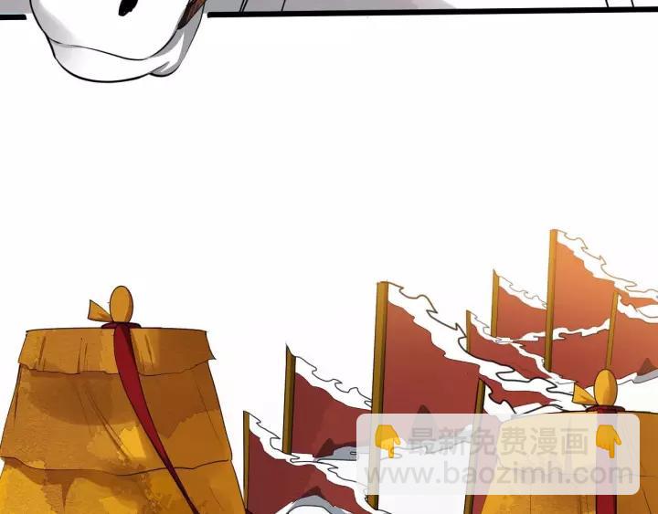 第48话 你行不行？34