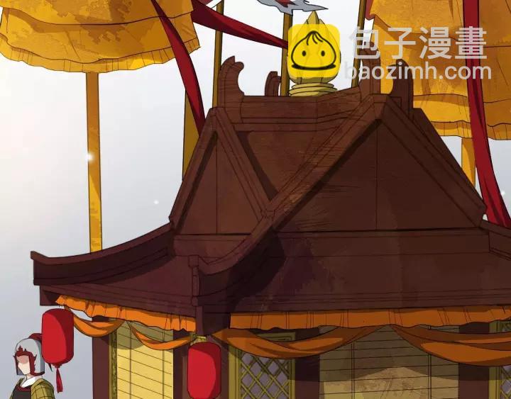 第48话 你行不行？35