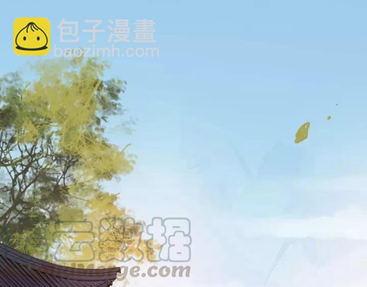 第48话 你行不行？4
