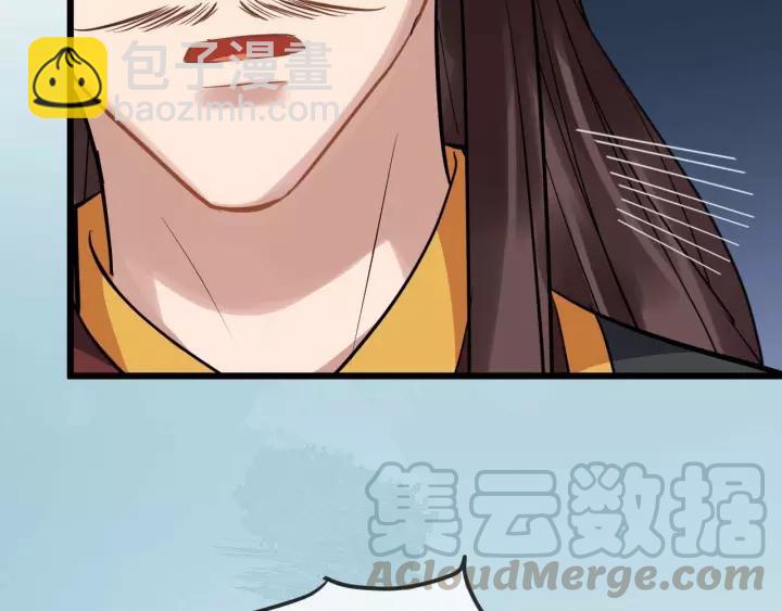 第48话 你行不行？40