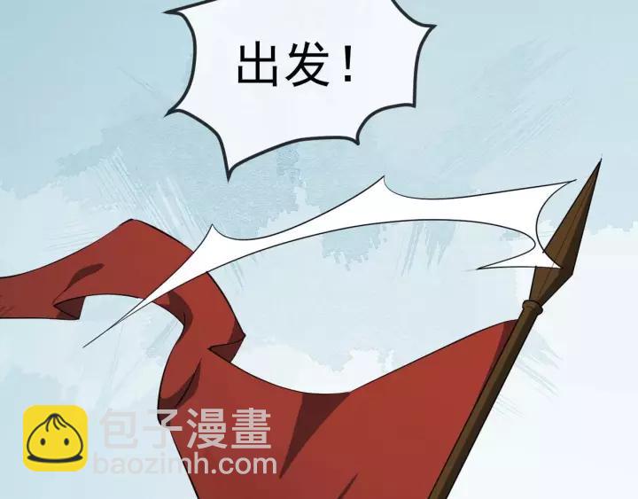 第48话 你行不行？41