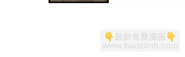第48话 你行不行？45