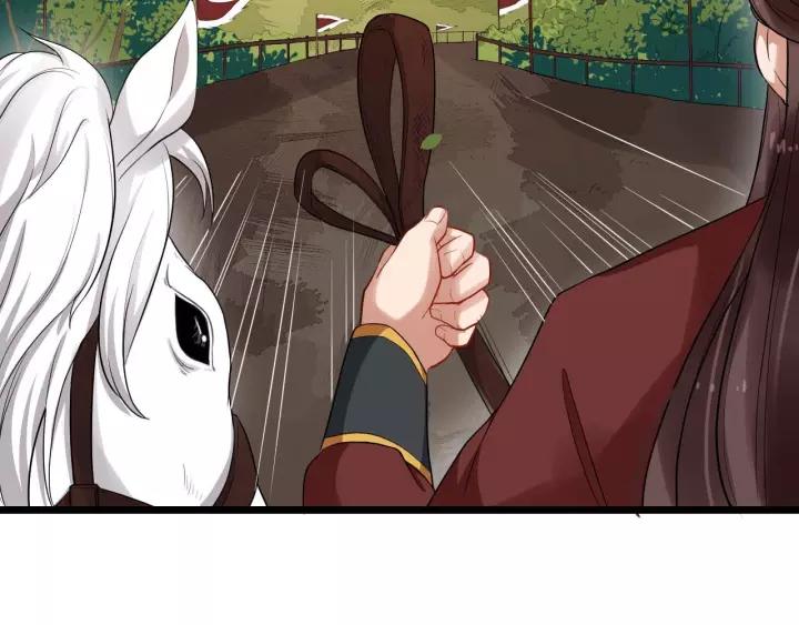 第48话 你行不行？54
