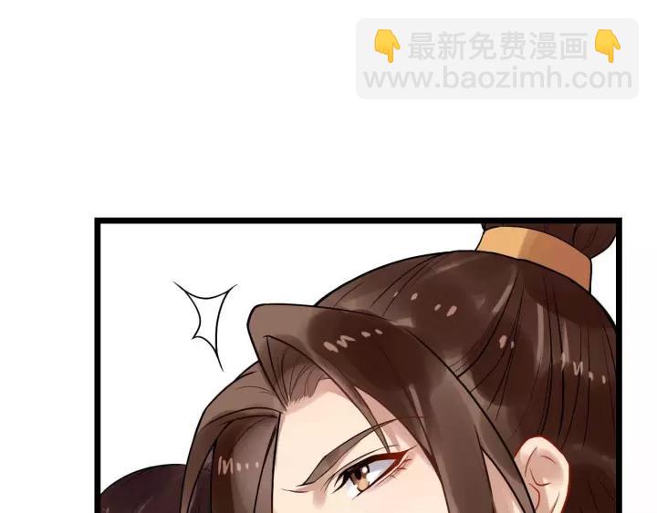 第48话 你行不行？55